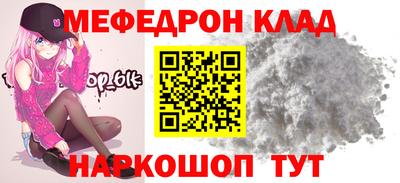 марихуана Гуково