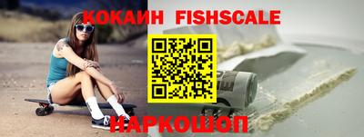 МДМА Гулькевичи
