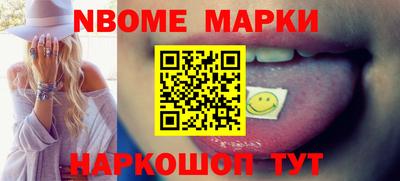 марихуана Гуково