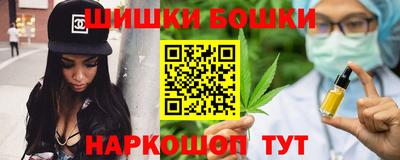 МДМА Гулькевичи