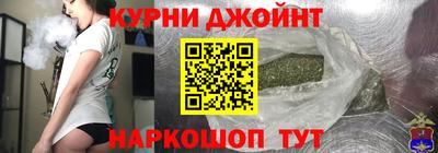 альфа пвп Дмитров