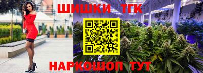 МДМА Гулькевичи