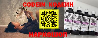 первитин Долгопрудный
