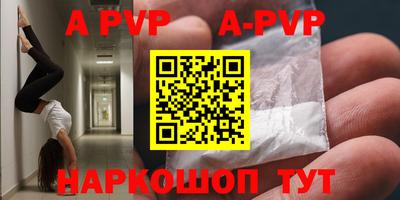 МДМА Гулькевичи