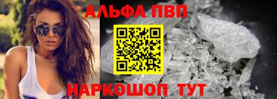 марихуана Гуково