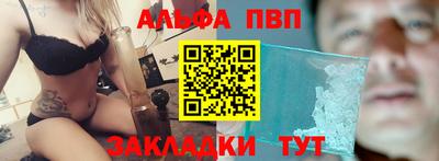МДМА Гулькевичи