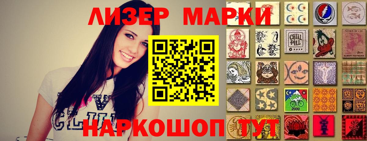 Ахтубинск  Лсд 25 экстази ecstasy  Лсд 25 экстази кислота  Вход с VPN 
